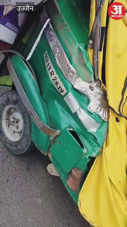 Accident on Triveni bridge, Royal bus dragged the auto in such a way that two people lost their lives