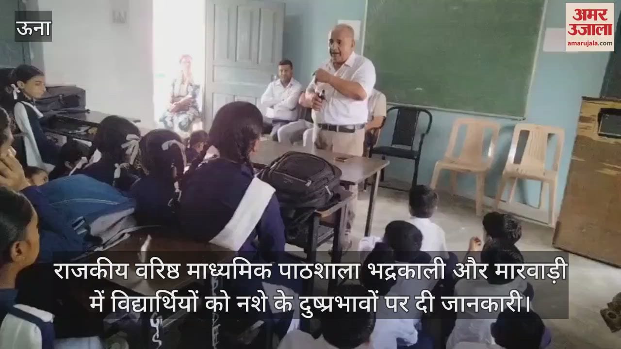 Information on ill effects of drug abuse was given to students  in una