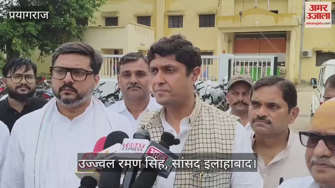 Congress state president Ajay Rai reached Naini jail to meet the accused of Karchana violence, MP Ujjwal Raman was also present