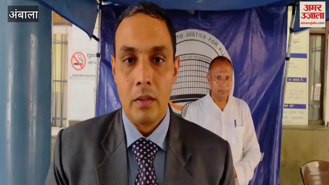 Cases were heard in the National Lok Adalat in Ambala