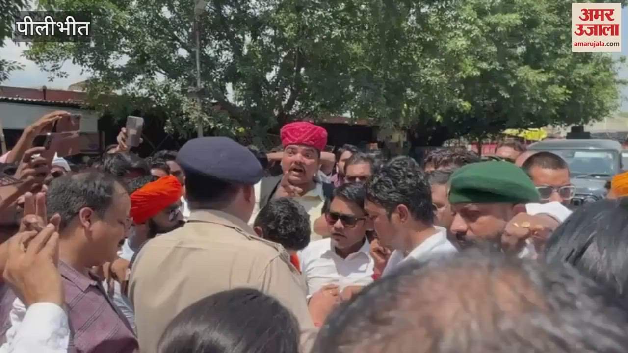 Karni Sena workers protest in Pilibhit