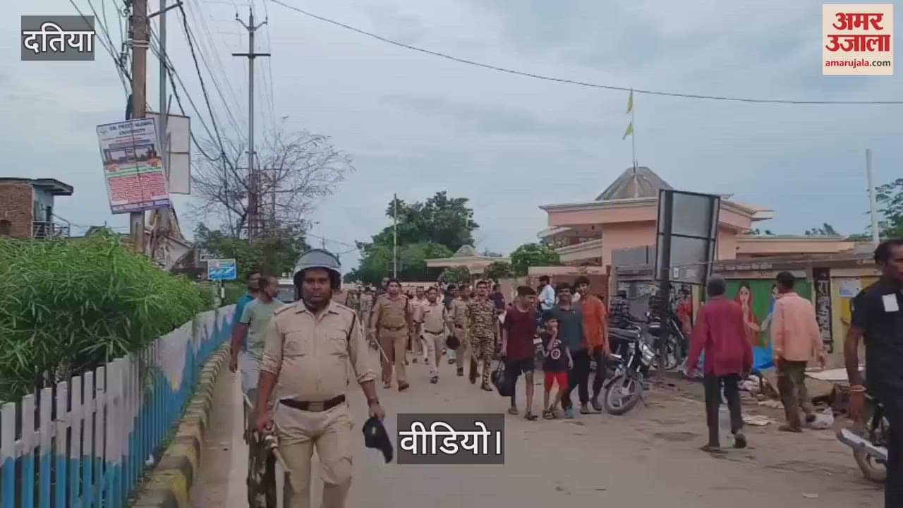 Administration took action to remove encroachment on Pitambara temple, bulldozer was used