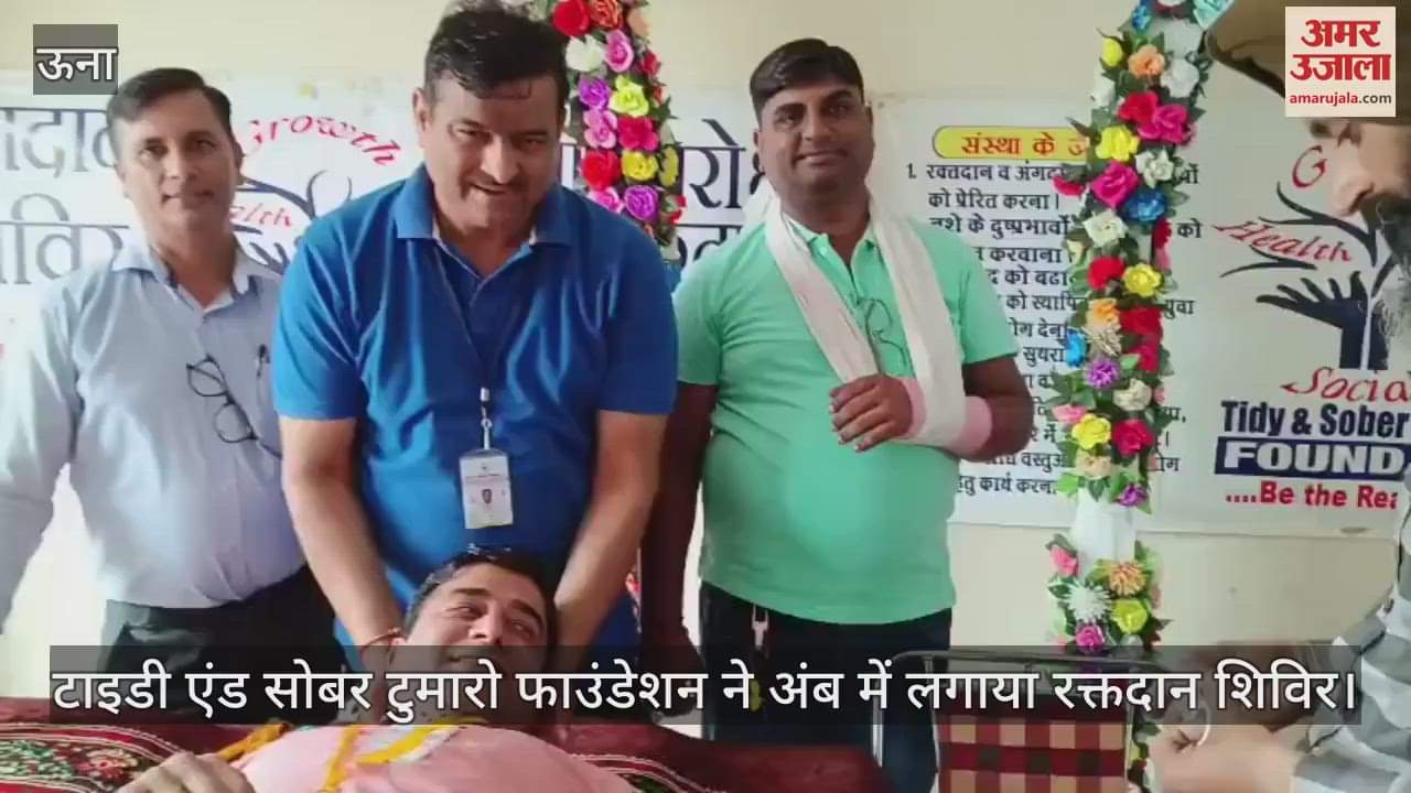 Tidy and Sober Tomorrow Foundation organized a blood donation camp in Amb