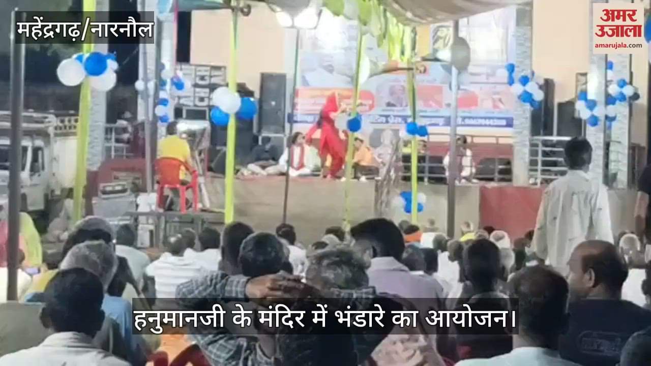 Bhandara in Hanuman ji Temple