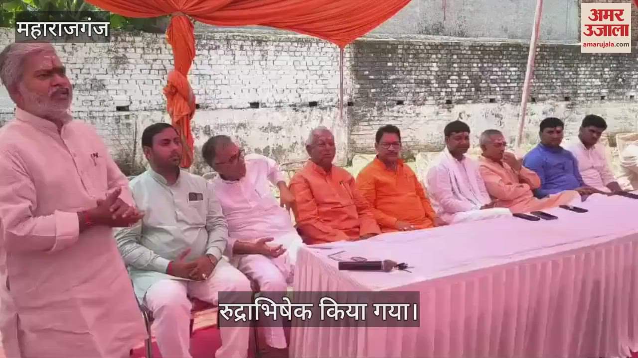 Rudrabhishek was performed on the birthday of Cabinet Minister Nandi