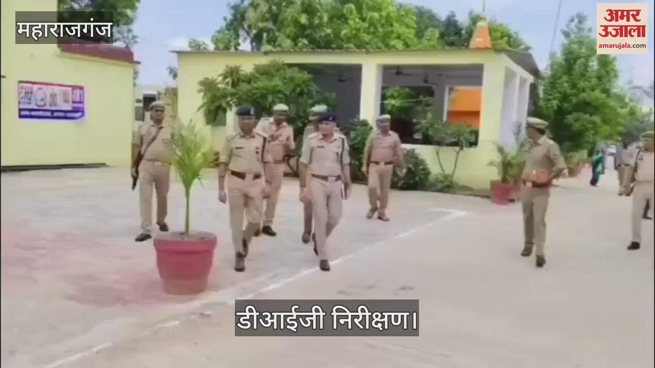 DIG held a meeting regarding Shravan month and the upcoming Kanwar Yatra