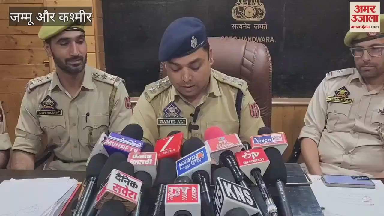 Handwara: J&k Police Cyber Wing of Handwara Police recovers over ₹27 lakh; ₹11 lakh frozen in 2025 alone.