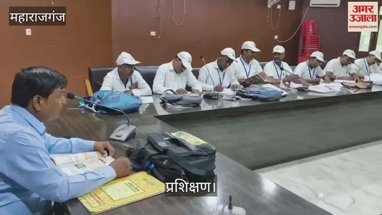 Traders were trained