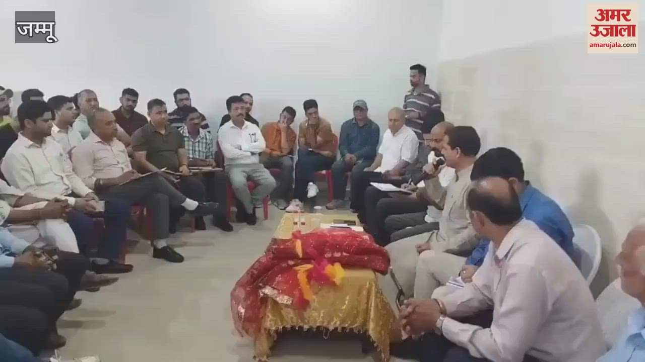 MLA Balwant Singh Mankotia heard the problems of the people in the monthly meeting held in Chinani town