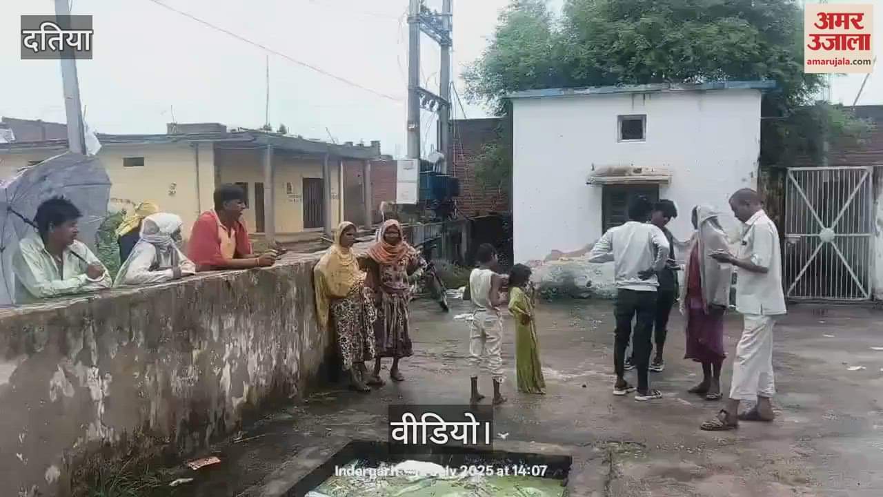 Tragic accident in Datia, three girls died after drowning in a pond