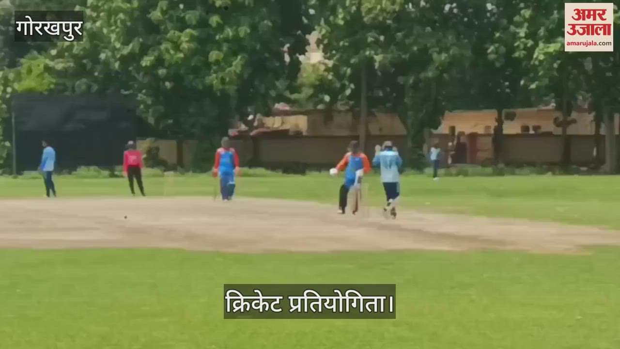 Match played between Manav Shiksha and Kushinagar King