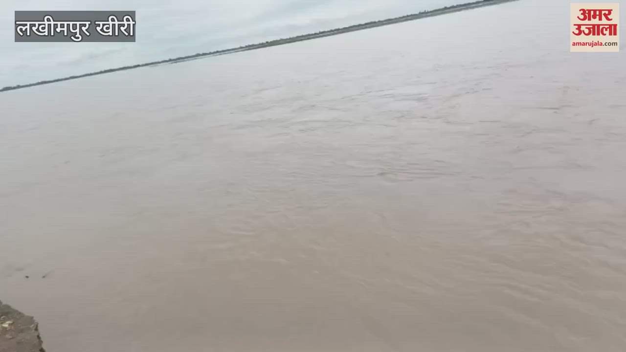 havoc of erosion of Sharda river in Lakhimpur Kheri