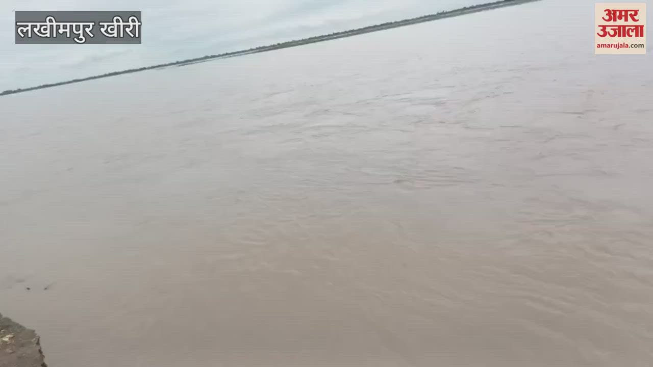 havoc of erosion of Sharda river in Lakhimpur Kheri