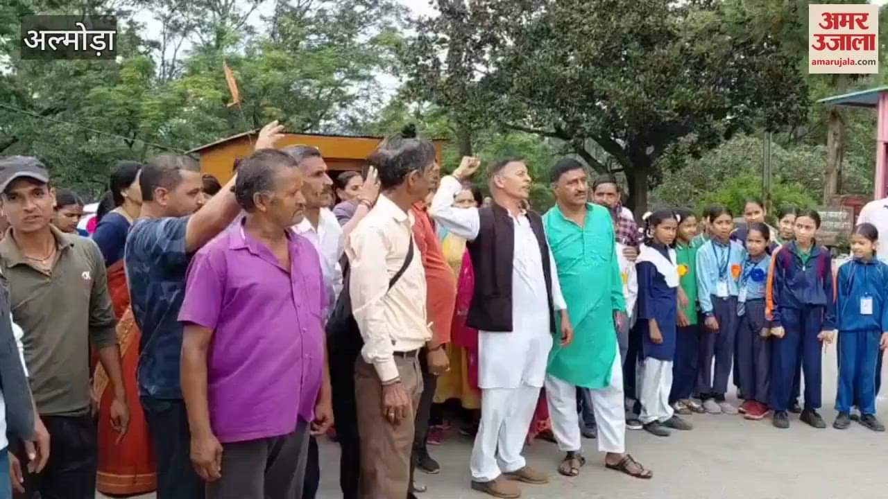 Opposition to the merger of GIC Kathputli with cluster school in almora