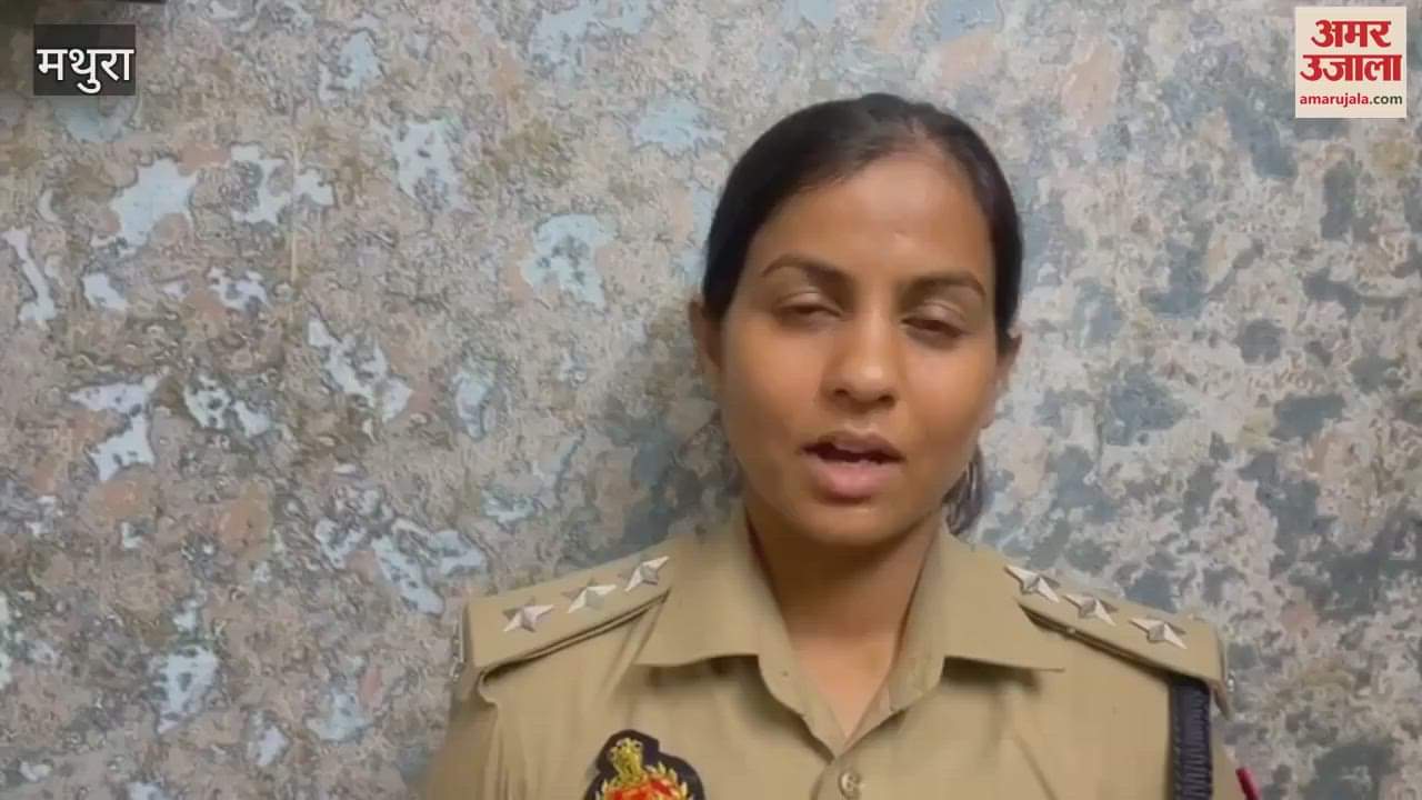 doctor misbehaved with woman in clinic