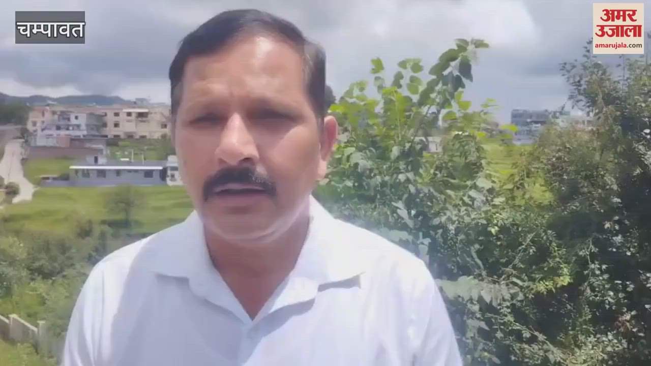 Training of presiding and polling officers completed in champawat