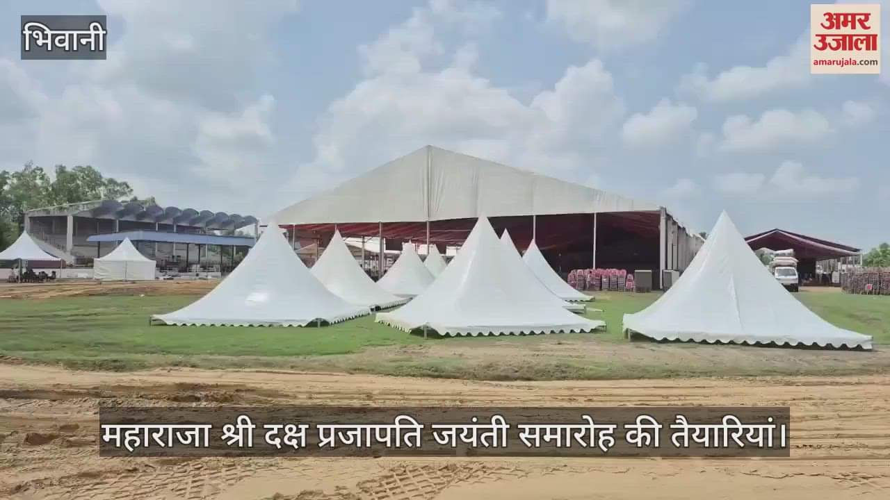 Preparations for Maharaja Shri Daksha Prajapati Jayanti celebrations