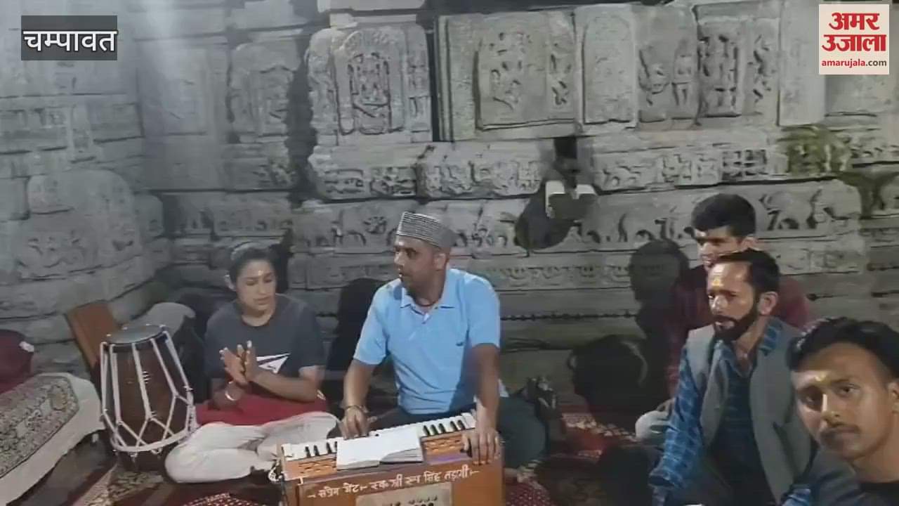 Grand celebration of Guru Purnima in Champawat