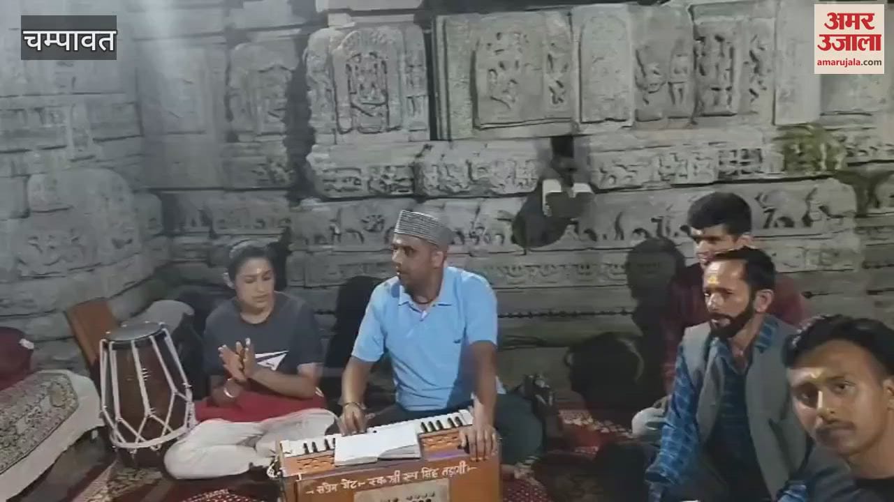 Grand celebration of Guru Purnima in Champawat