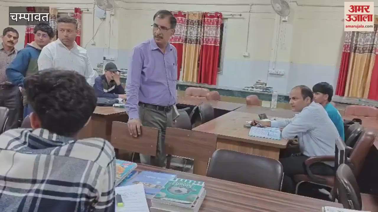 DM conducted a surprise inspection of the library late at night in Champawat