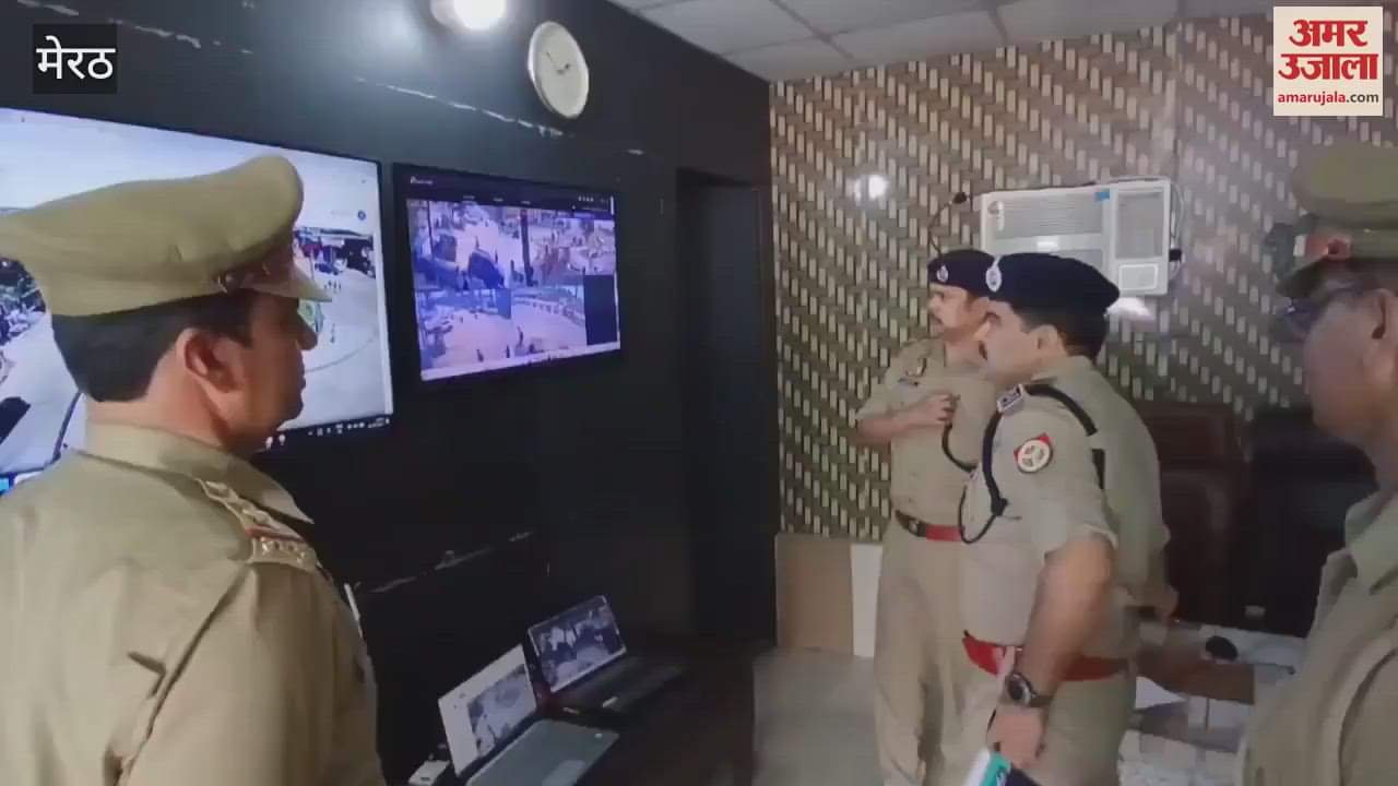 Meerut: DIG Range inspected the control room built at Modipuram Tiraha Chowki, a lost and found center will be set up