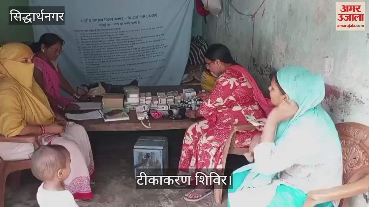 Prenatal check-up of pregnant women and vaccination