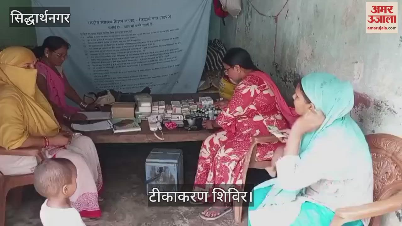 Prenatal check-up of pregnant women and vaccination