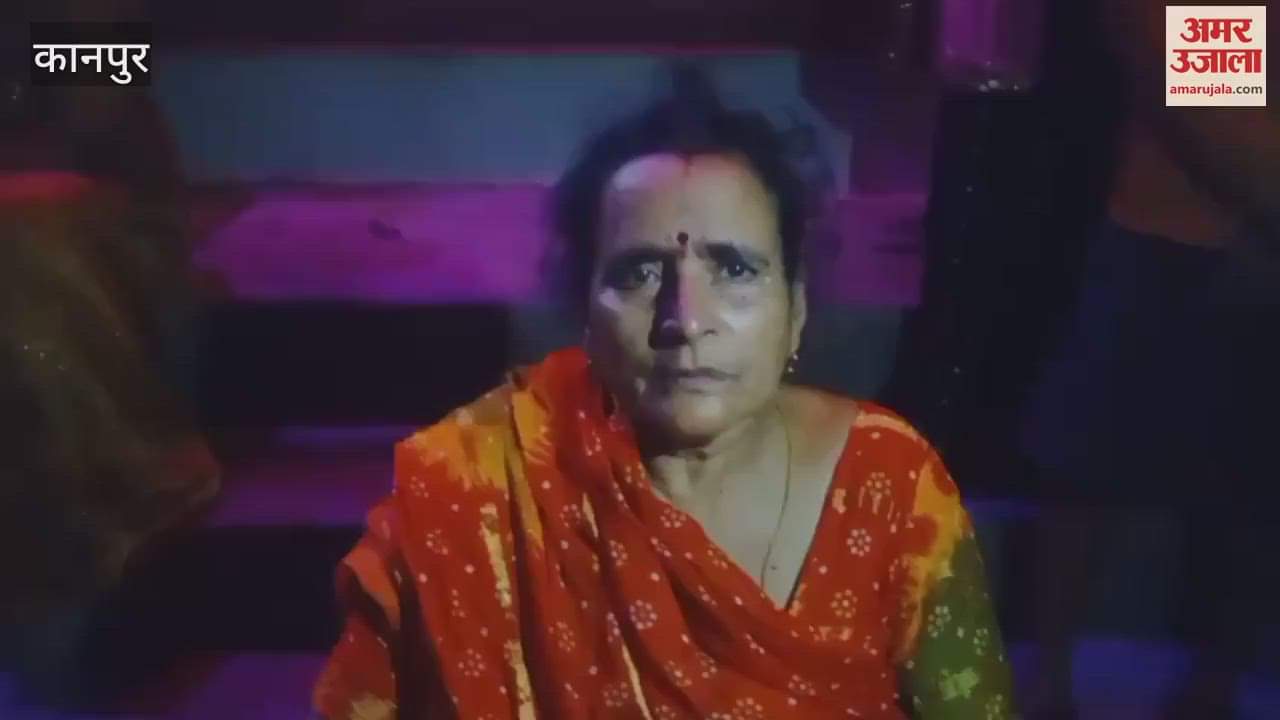 Two tola chain of an elderly woman who went to buy bangles goes missing