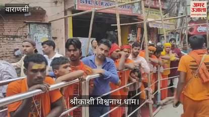 Sawan 2025 somvar crowd of devotees gathered at Shri Kashi Vishwanath Dham