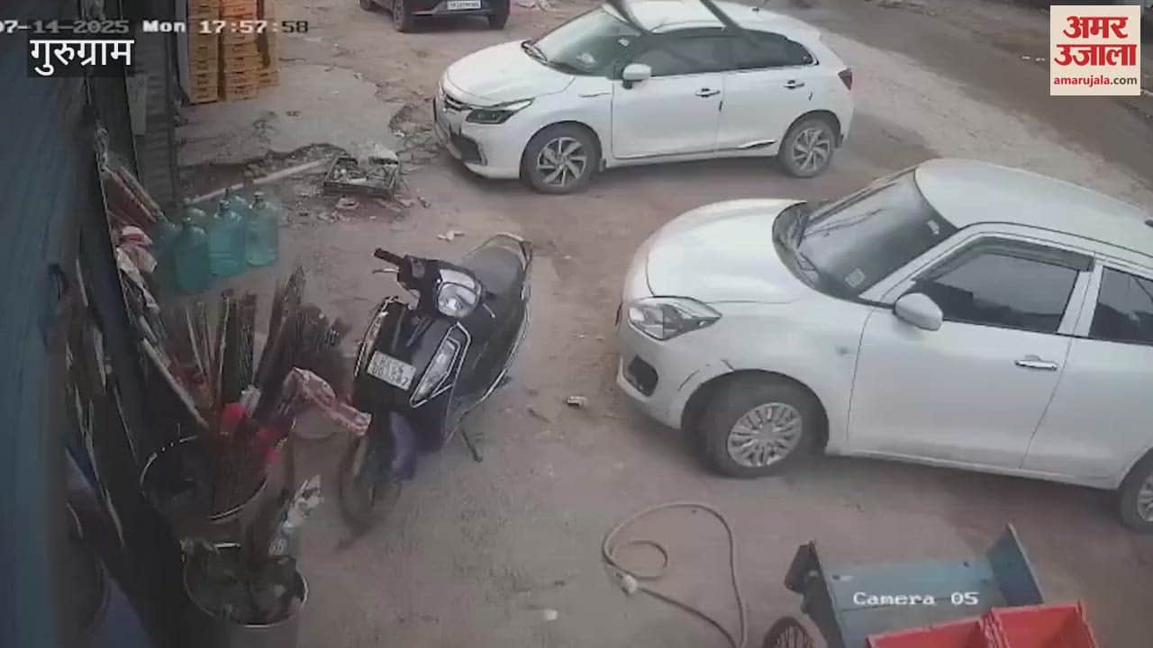 White Thar car in CCTV camera in firing case on Rahul Fazilpuria