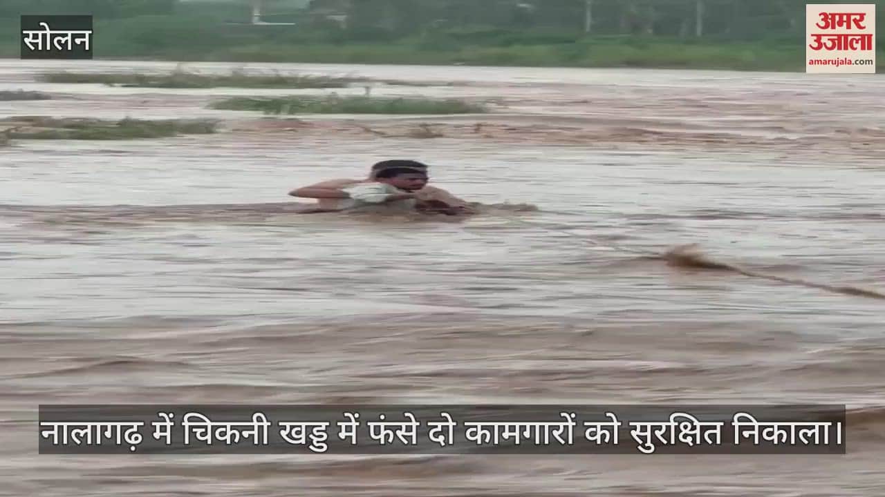 Two workers trapped in a slippery ravine in Nalagarh were rescued safely