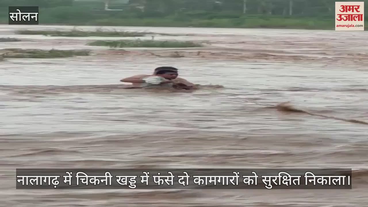 Two workers trapped in a slippery ravine in Nalagarh were rescued safely