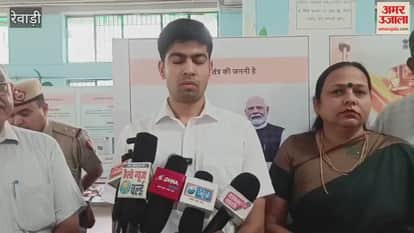 Public awareness exhibition organized in Rewari and Kosli on completion of 50 years of Emergency