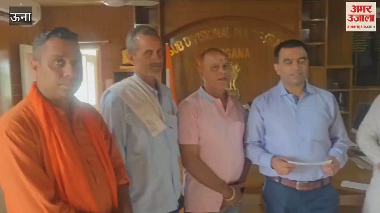 Una The whole society made a financial contribution to the Chief Minister Relief Fund