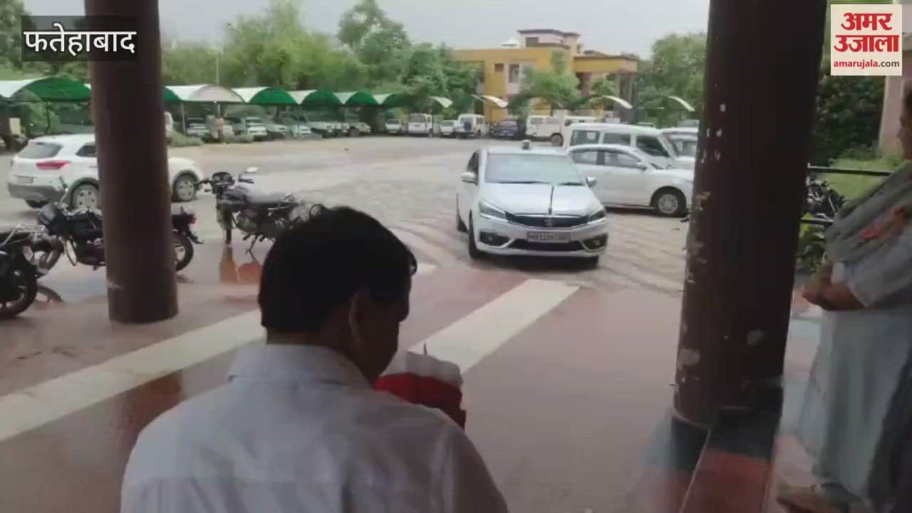 A special exhibition was organized in Fatehabad as Samvidhan Hatya Diwas in memory of the events of Emergency