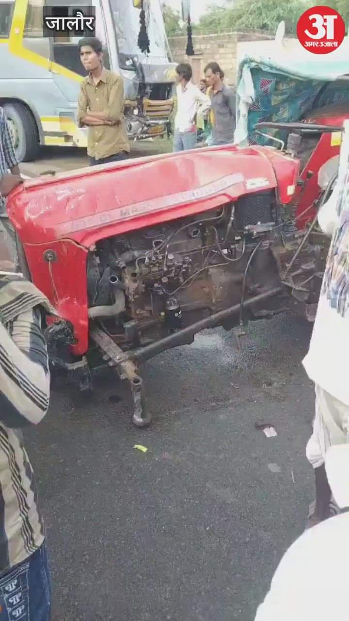 Jalore: Major accident averted due to bus-tractor collision on Bhinmal Raniwada Road CCTV video goes viral