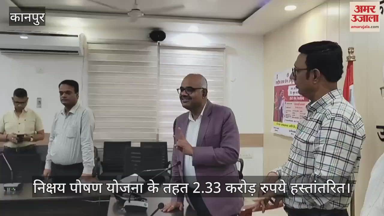 कानपुर में डीएम ने 11 टीबी मरीजों को लिया गोद, पोषण पोटली देकर अभियान को दिया बल