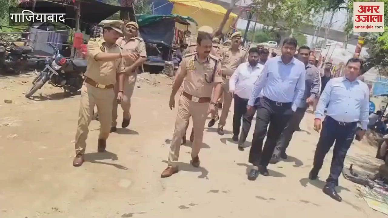 Ghaziabad District Magistrate and ACP visited Ganganahar Ghat