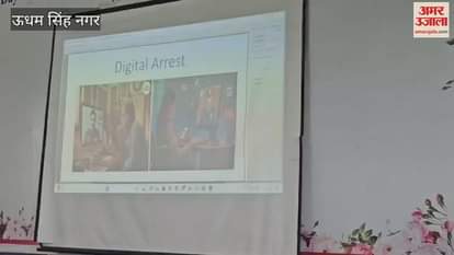 police ki pathshala at Oxford Academy of Rudrapur