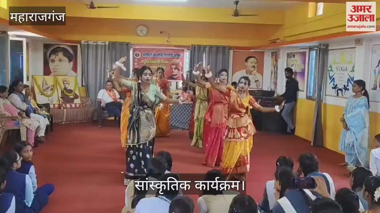 ABVP presented cultural programs