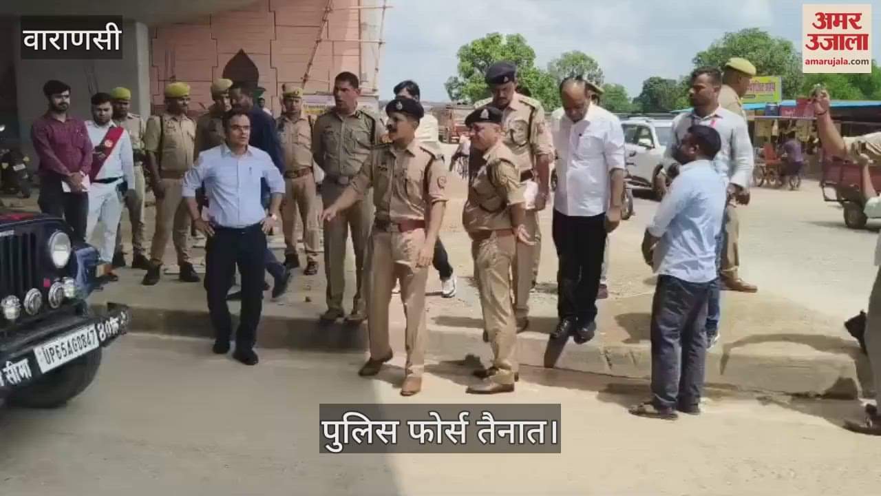 Varanasi Sandhaan Highway turned into police camp due to Demonstration by Kshatriya Mahasabha workers