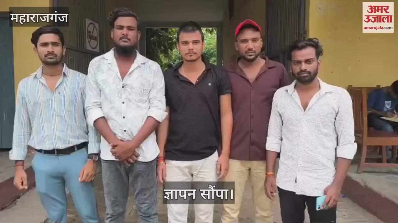 Students submitted a memorandum to the Principal regarding various demands