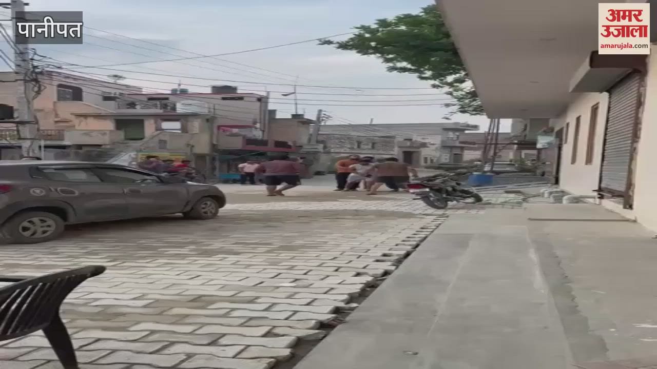 Firing in Panipat