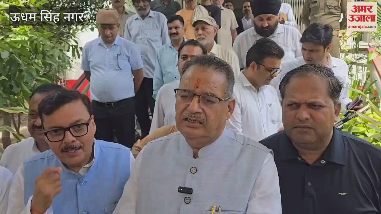 District in-charge minister Ganesh Joshi said that grounding of one lakh crore rupees will be done in the investment festival