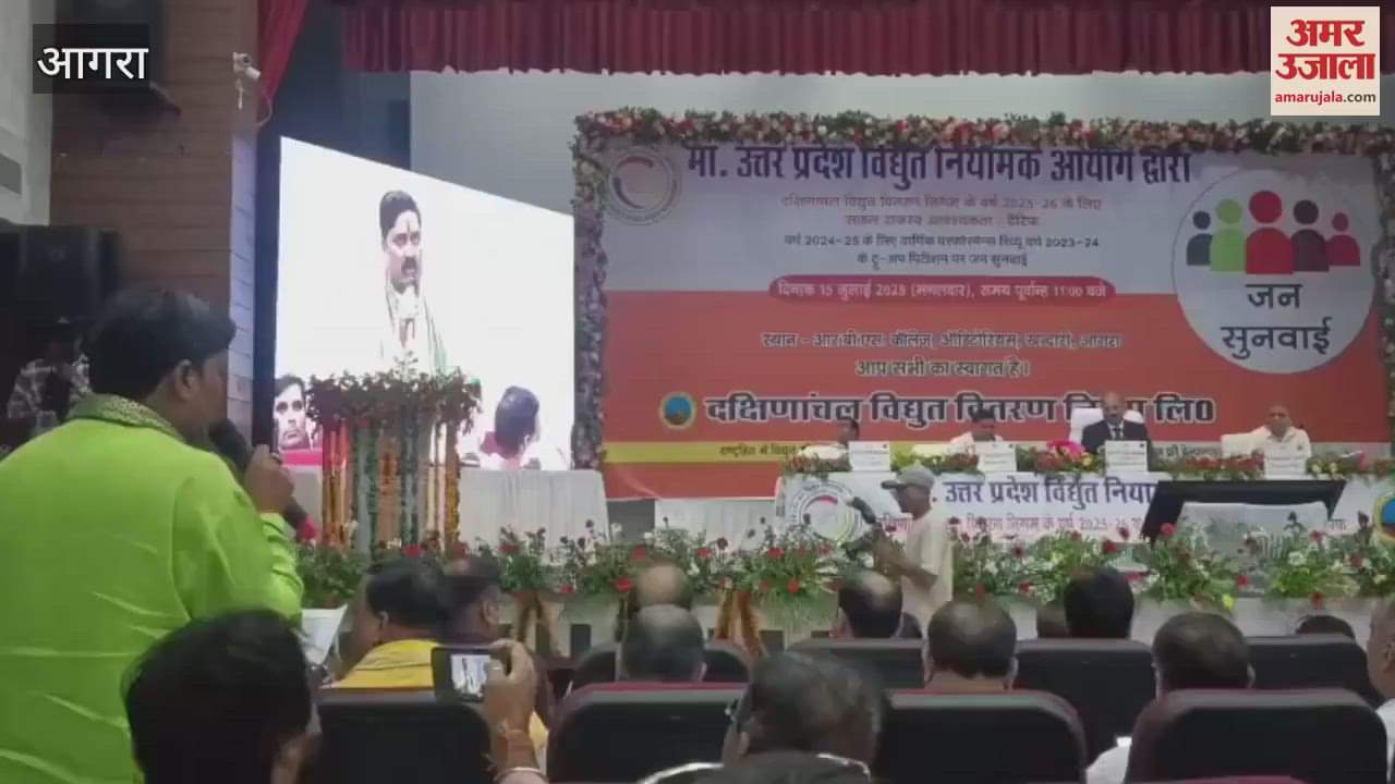 Uproar in commission public hearing on increase in electricity rates