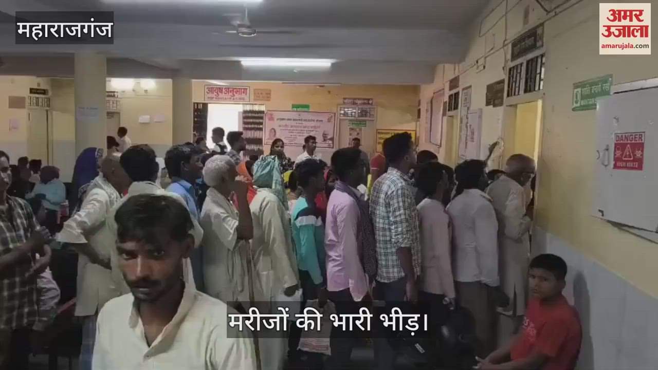 Crowd of patients increased in OPD of district hospital