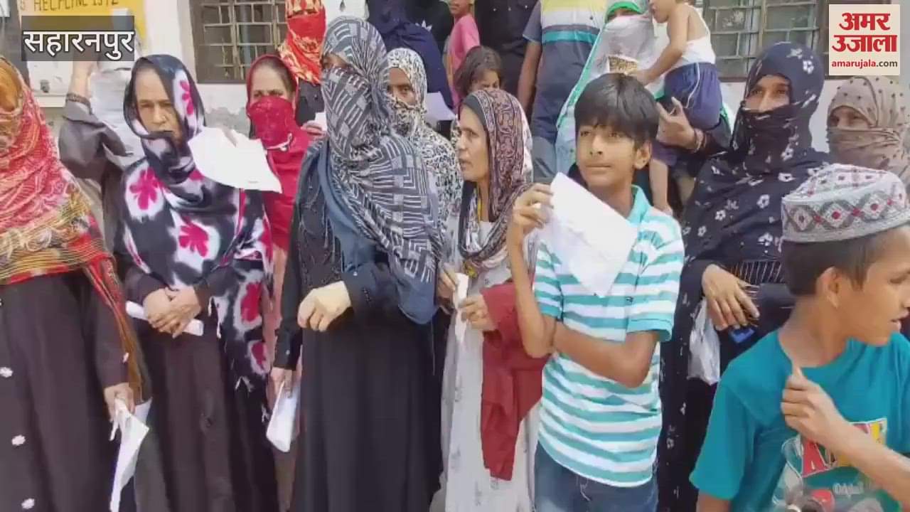 Saharanpur: Demand to remove smart meter and implement old system, women created ruckus