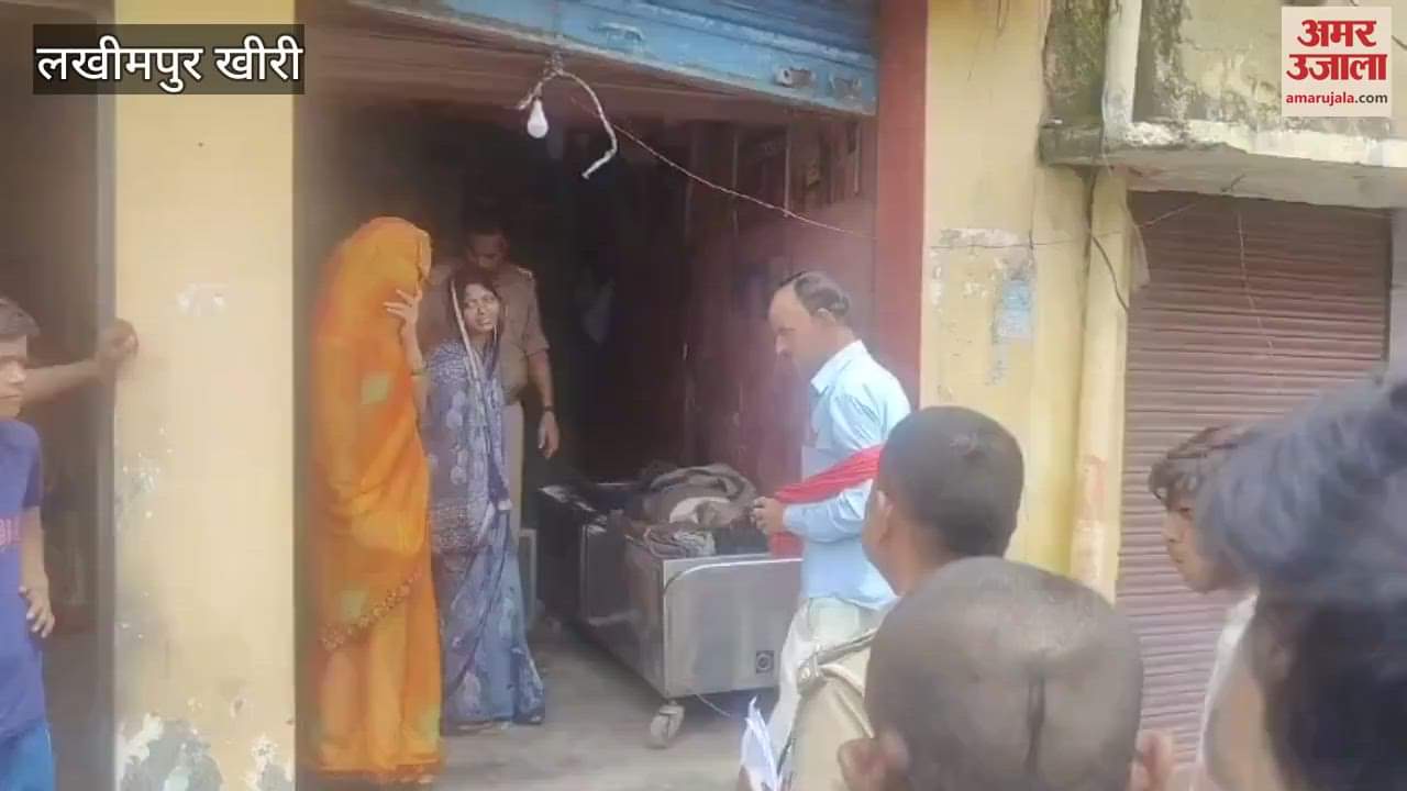 man dies under suspicious circumstances in Lakhimpur Kheri