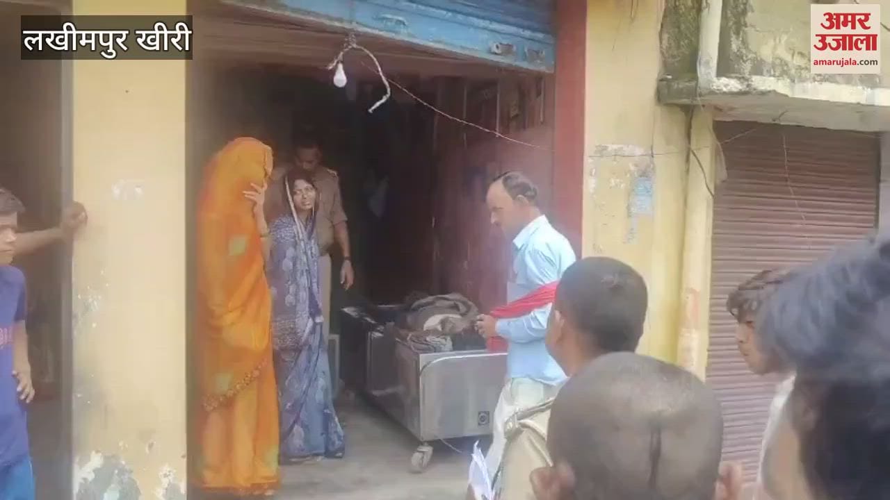 man dies under suspicious circumstances in Lakhimpur Kheri
