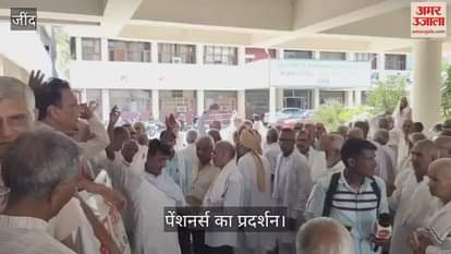 Pensioners protest in Jind